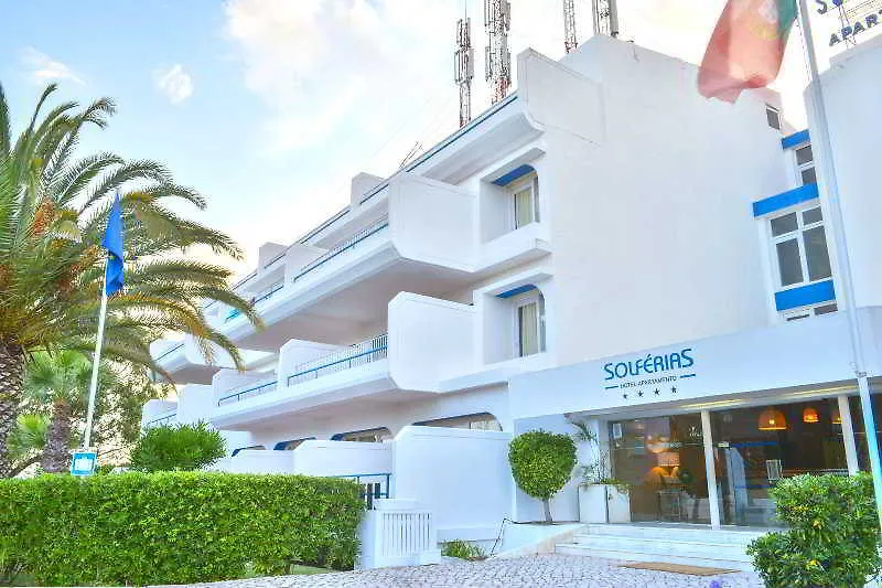 Carvoeiro Garden Hotel 4*, Carvoeiro (Lagoa) Portekiz